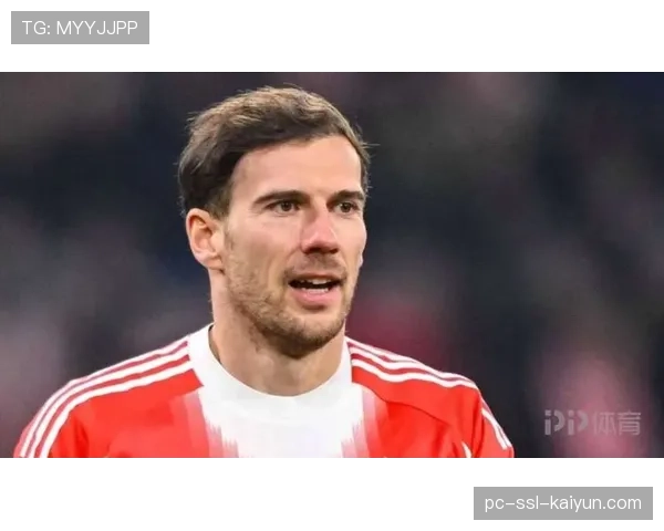 拜仁中场格雷茨卡确认赛季结束后自由离队